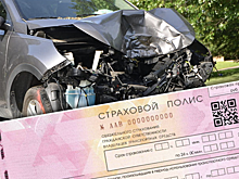 Эксперт рассказал, почему растут цены на ОСАГО