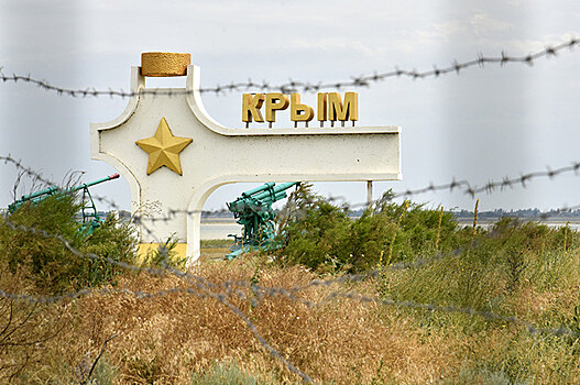 Совфед предложил Украине способ вернуть Крым