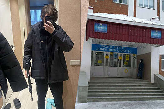 Мэр Уфы Мавлиев назвал буллинг причиной нападения подростка на гимназию