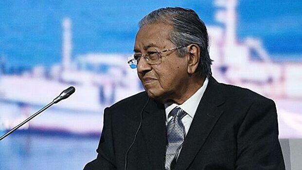 Премьер Малайзии рассказал, чем его удивил Владивосток