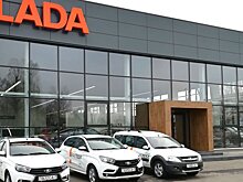 Сколько бензина должно быть в купленном автомобиле Lada