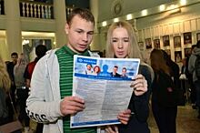 «ЕвроХим» принял участие в молодёжной ярмарке вакансий в Березниках