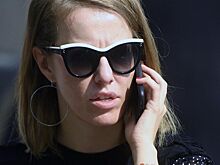 В Сети раскритиковали новый макияж Собчак