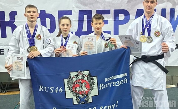 Курские каратисты взяли 16 медалей на Всероссийских соревнованиях по всестилевому каратэ