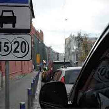 Информация о загруженности коммерческих парковок появится в приложении «Парковки Москвы» до конца года