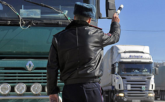 Россиянам запретят владеть грузовиками