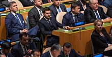Зеленский сегодня выступал на Генеральной Ассамблее ООН