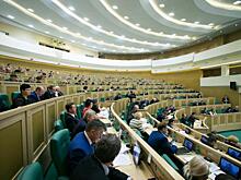 В Совете Федерации РФ пройдут Дни Иркутской области