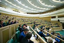 В Совете Федерации РФ пройдут Дни Иркутской области