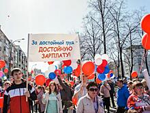 Сидим на окладе. Рейтинг регионов СФО по уровню заработной платы