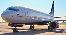 Vietnam Airlines начнут летать в Петербург, Уфу и Краснодар