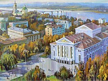 Представляет Пермь в сентябре 2018 года