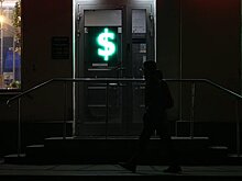Перспективы отмены ограничений на снятие валюты оценили