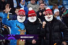 Как появился Boxing Day в английском футболе — история традиции, отношение к празднику тренеров и игроков