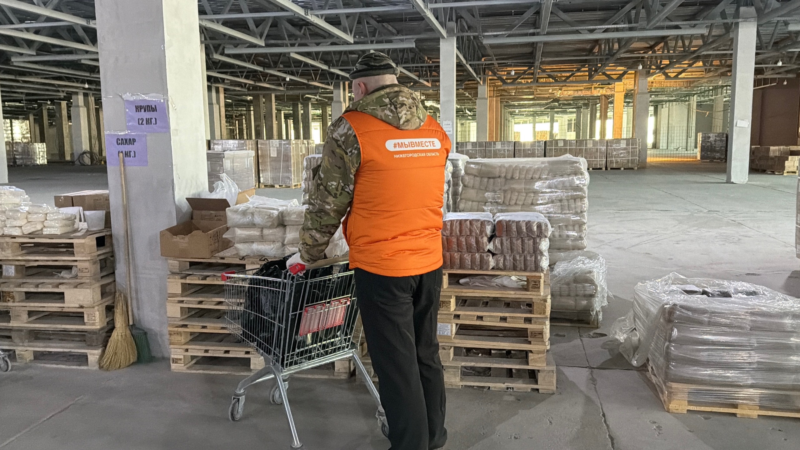 Нижегородские волонтеры отправили пятую гуманитарную миссию в Курск