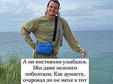 Айза-Лилуна Ай рассказала о первых впечатлениях при встрече с возлюбленным: «Мажор со смазливым лицом»
