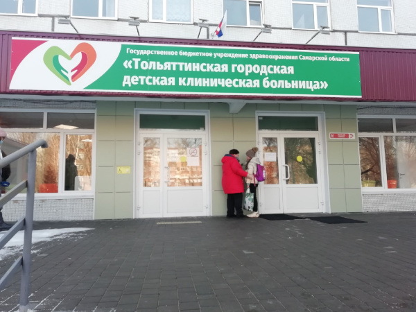 В детской многопрофильной больнице Тольятти сделали капитальный ремонт
