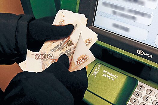 Мошенники “заработали” на пенсионере более 200 тыс рублей