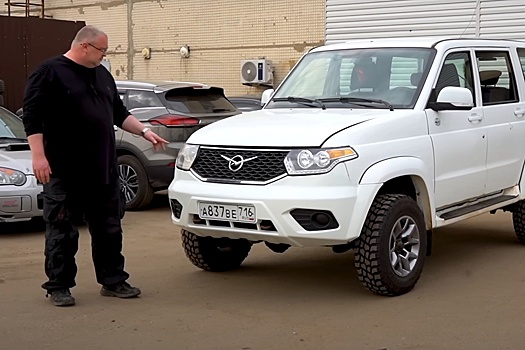 Блогер рассказал о ремонте УАЗ "Патриот" с пробегом 250 тысяч км