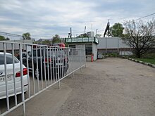 Госинспекция по недвижимости выявила незаконный автозаправочный комплекс в Зеленограде