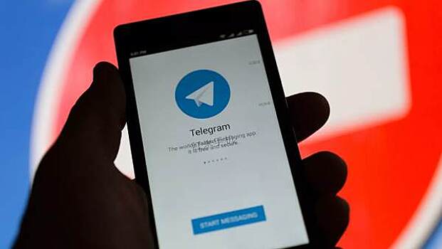 Telegram заблокирует «Мужское государство»