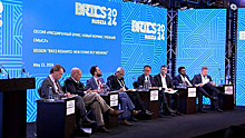 Более 200 экспертов из стран БРИКС встретились на Академическом форуме в российской столице