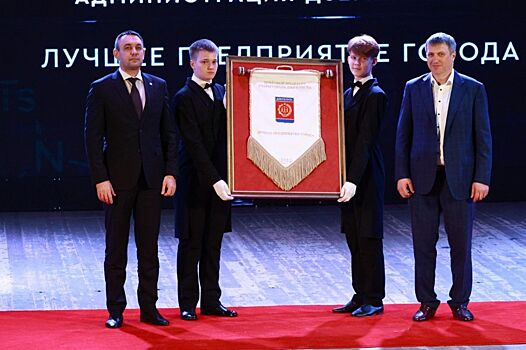 Завод имени Свердлова получил Почетный штандарт главы Дзержинска