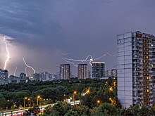 Грозы с мегамолниями зафиксировали в Москве
