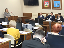 Совет депутатов Раменского г.о. обсудил арендную плату за собственность округа и бюджет на 2023 год