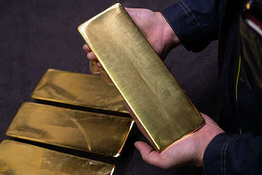 В Центробанке назвали четыре вида золотых инвестиций