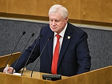 Миронов призвал олигархов «скинуться» на спецоперацию