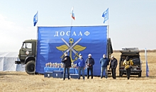 В Волгоградской области прошли соревнования ДОСААФ России по мотокроссу