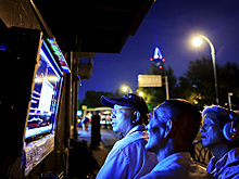 Карманный патриот