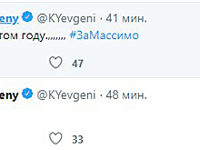 Лучший теннисист России отказался от твиттера почти на год. Из-за футболистов «Спартака»