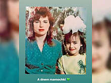 Супермодель Ирина Шейк показала архивное фото с матерью Ольгой