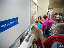 В больницах Екатеринбурга образовались очереди из-за роста COVID