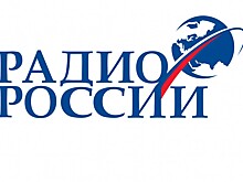 Радио России – о мариупольском Большом Новогоднем представлении, возрождении города и бессмертии русской культуры