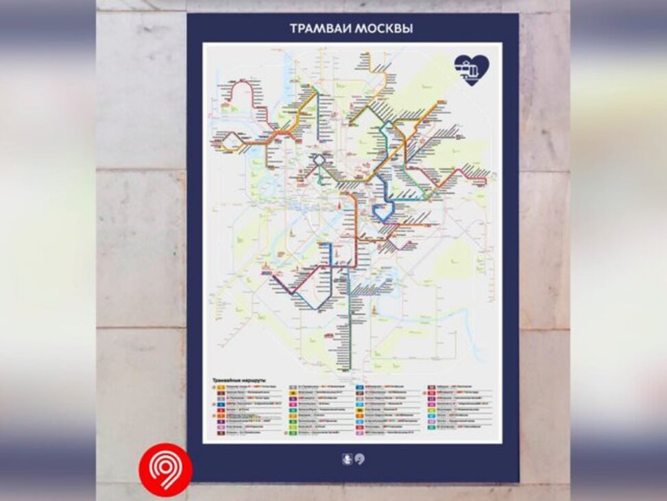 Математика реши задачи вычисли и запиши ответ каждой из них. Из предложенной схемы. Порядок разбора глагола по составу. Разбор глаголов по составу примеры. Что такое запись звукового строения.