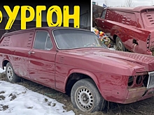Очень странный самодельный фургон на базе «Волги» выставили на продажу