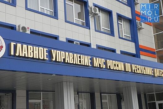 Глава МЧС Дагестана объяснил почему в минаретах мечетей играла музыка