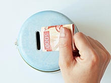 Как выбрать выгодный накопительный счёт