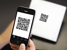Красноярское правительство в ноябре намерено ввести QR-коды для посещения театров и матчей