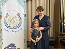 В детской школе искусств №14 прошел фестиваль семейных ансамблей