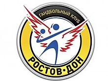 "Ростов-Дон" обыграл "Звезду", "Лада" разгромила "Уфу-Алису"