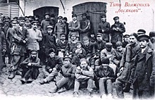 Волжские босяки: как крестьяне стали первыми «блатными» на Руси