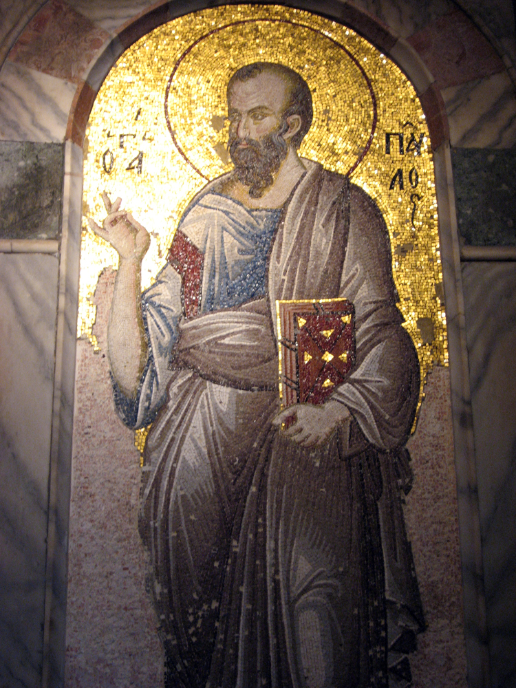 Церковь Хора (Карие), Стамбул, Турция, Ближний Восток