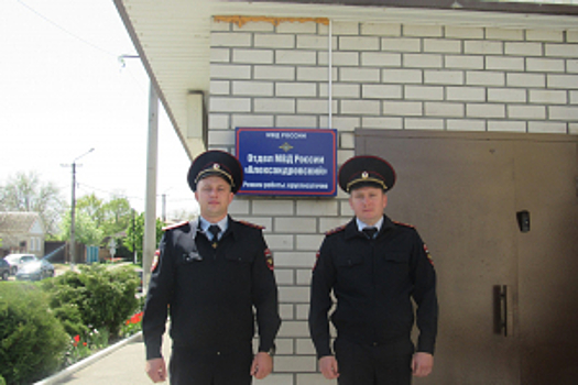 Полицейские в Ставропольском крае спасли из огня пенсионерку, которая из-за давней травмы не могла передвигаться самостоятельно