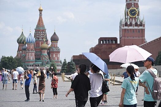 Эксперты объяснили привлекательность Москвы для туристов