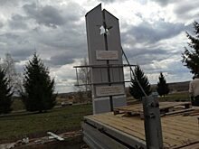 В Урицком районе построят народный монумент
