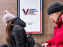 Эксперты назвали главные угрозы выборам в России